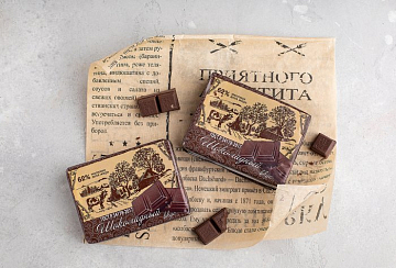 Спред раст-жир 62% тм Шоколадный вкус 180 гр. Спред раст-жир 62% тм Шоколадный вкус 180 гр.