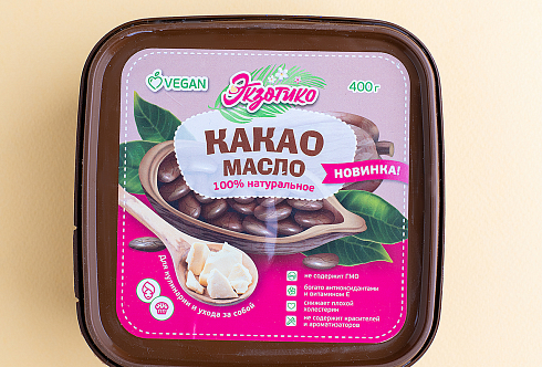Масло КАКАО пластиковый контейнер 400 гр.