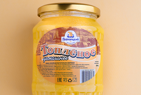 Топленая смесь "Топленое домашнее" 600 гр. стекло в гофрокоробе