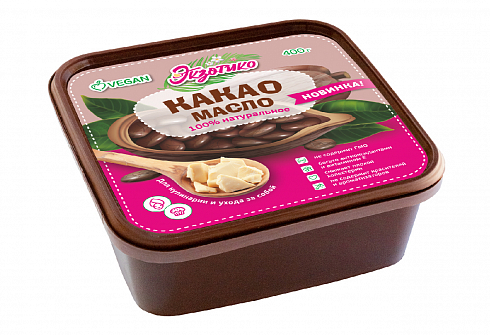 Масло КАКАО пластиковый контейнер 400 гр.